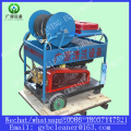 Water Jet Cleaning Machine Sewer Pipe Cleaning Machine Gasoline